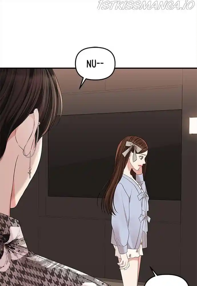 To You, Who Kept The Star Chapter 67