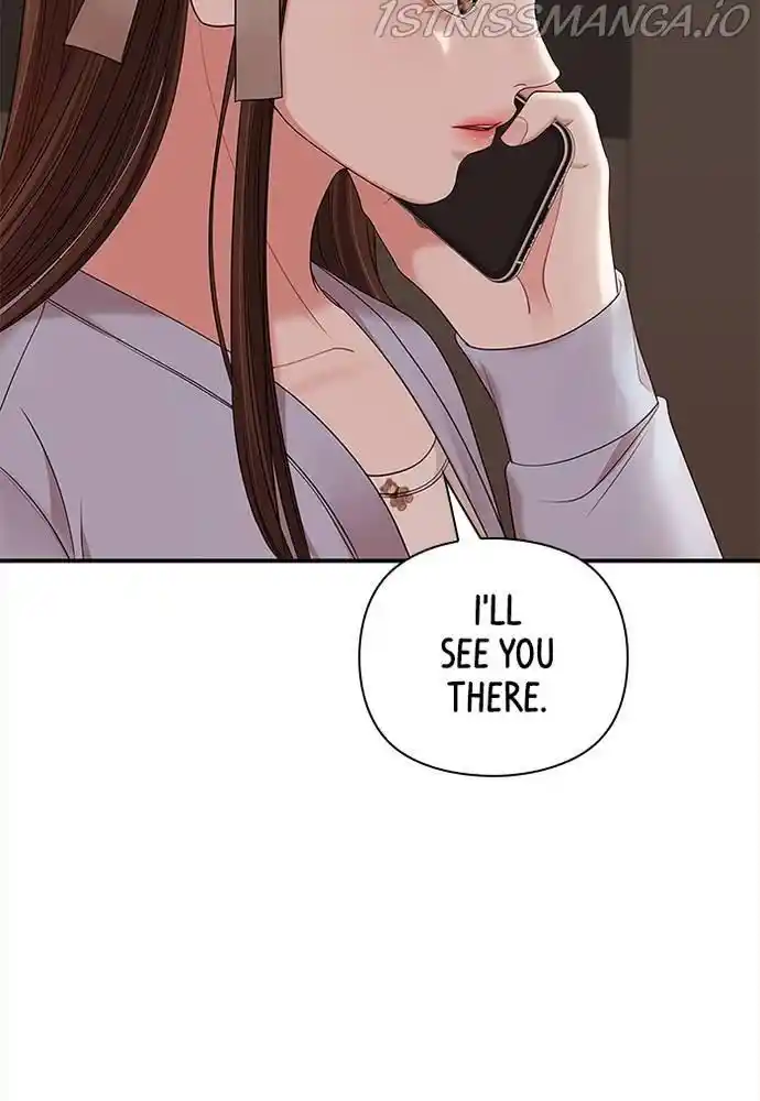 To You, Who Kept The Star Chapter 67