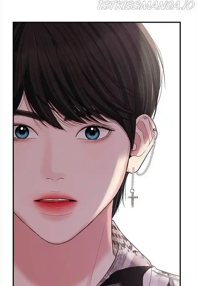 To You, Who Kept The Star Chapter 67