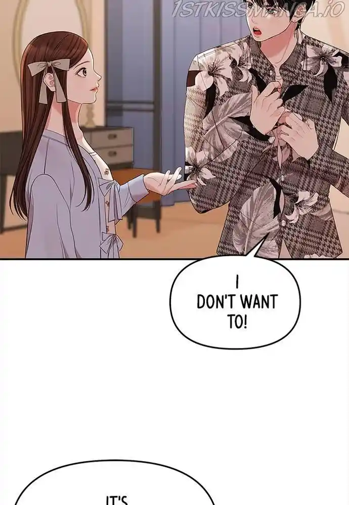 To You, Who Kept The Star Chapter 67