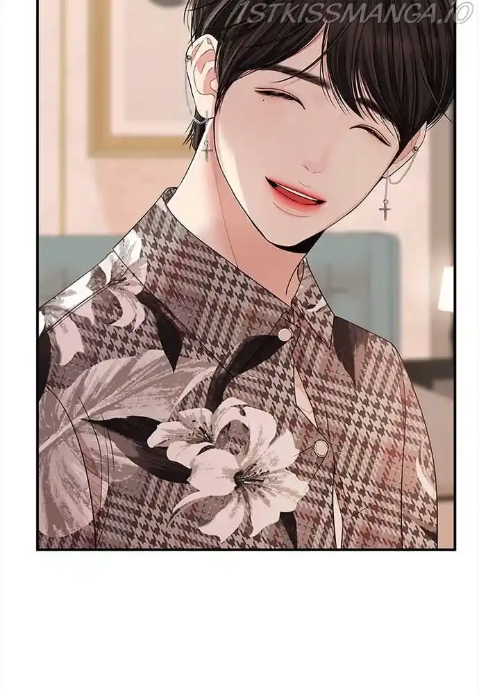 To You, Who Kept The Star Chapter 67