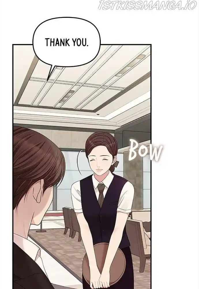 To You, Who Kept The Star Chapter 67