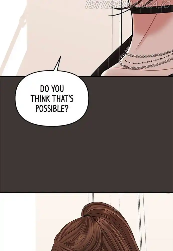 To You, Who Kept The Star Chapter 67