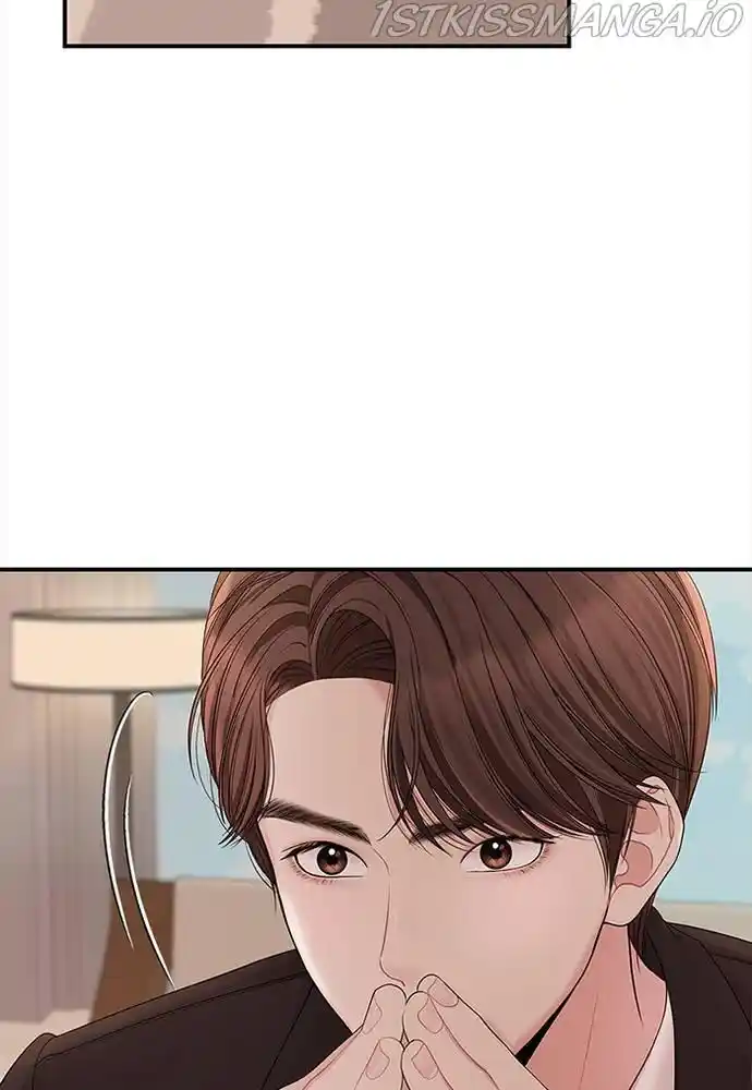 To You, Who Kept The Star Chapter 67