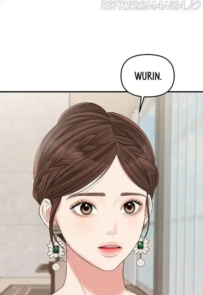 To You, Who Kept The Star Chapter 67