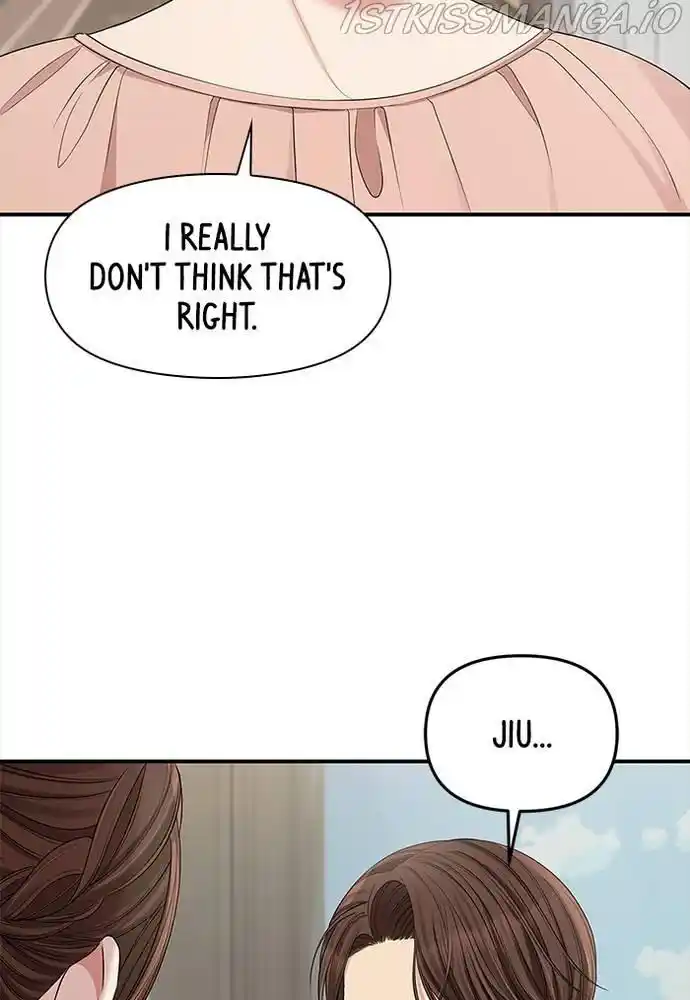 To You, Who Kept The Star Chapter 67