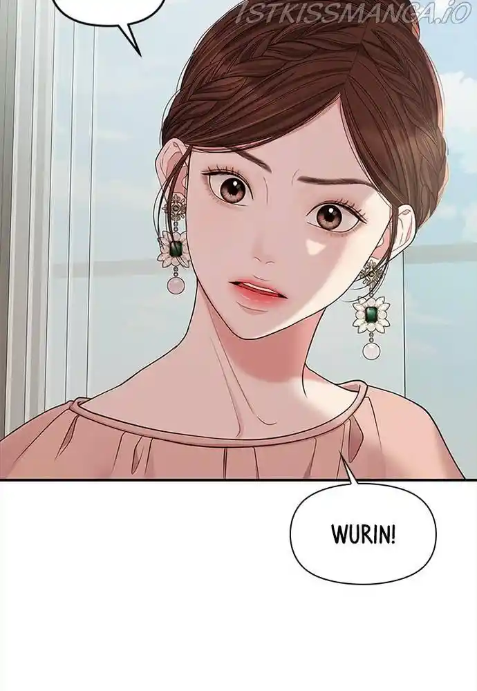 To You, Who Kept The Star Chapter 67