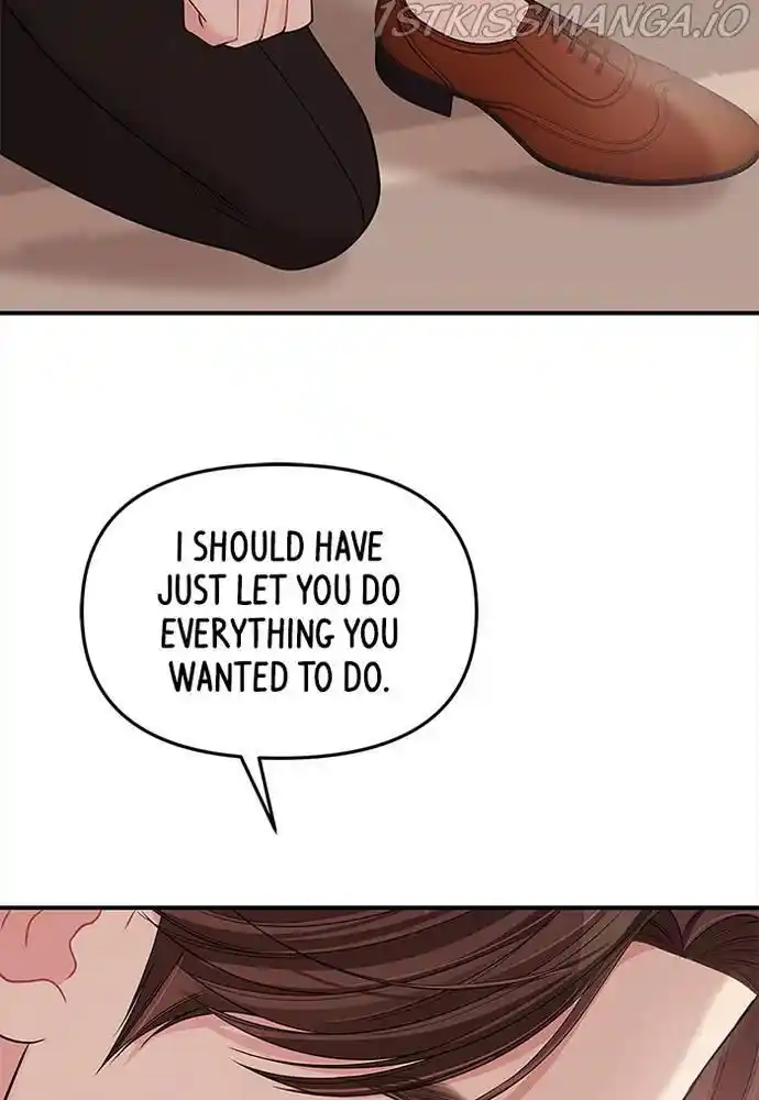 To You, Who Kept The Star Chapter 67