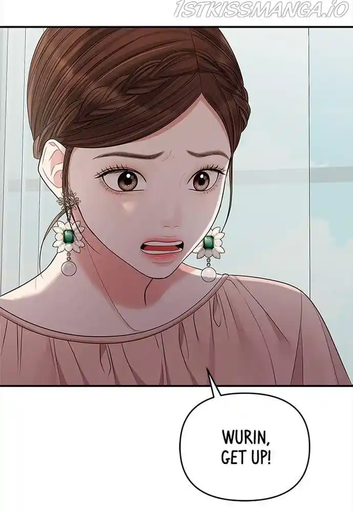 To You, Who Kept The Star Chapter 67