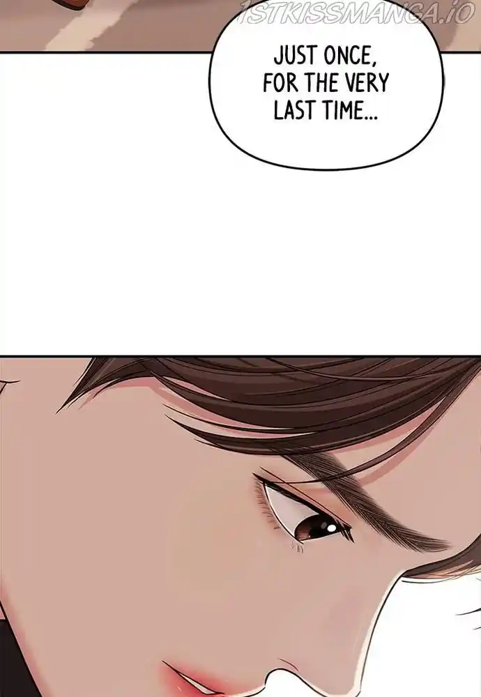 To You, Who Kept The Star Chapter 67