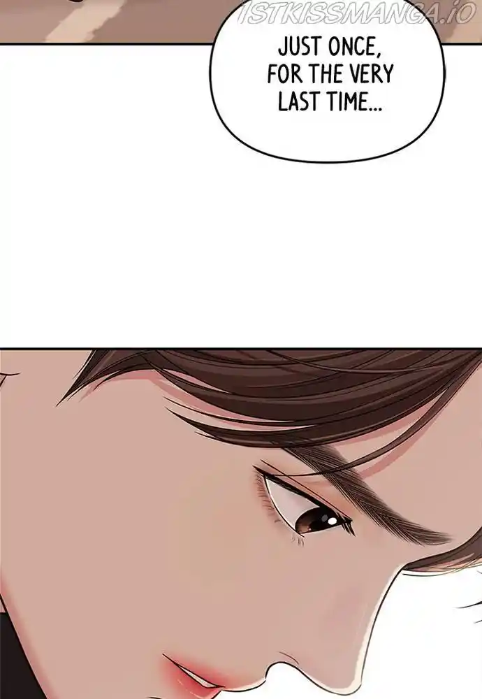 To You, Who Kept The Star Chapter 68