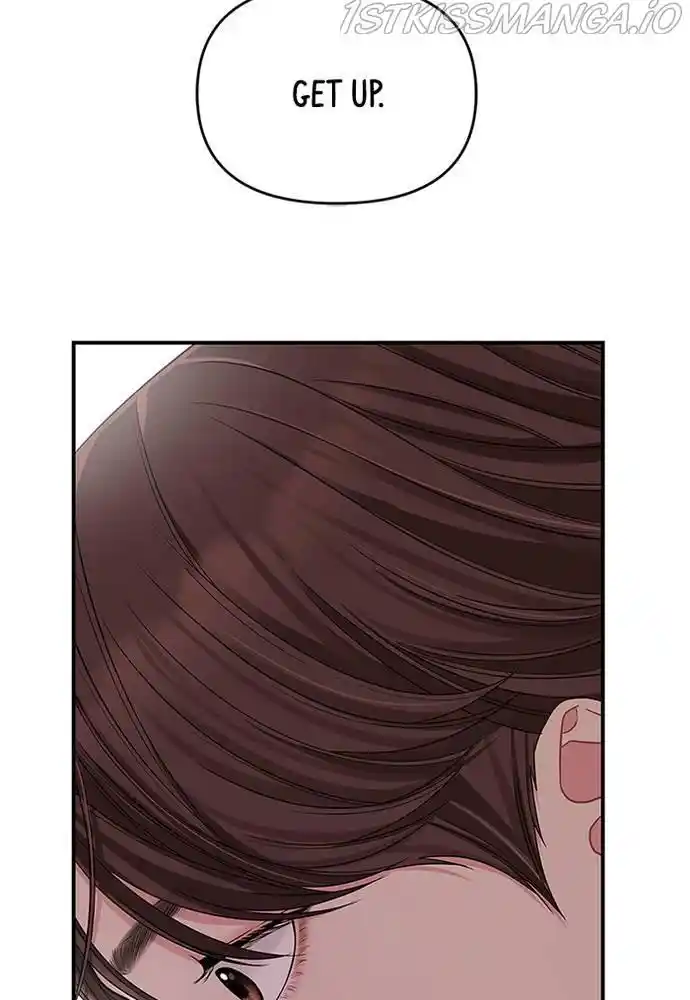 To You, Who Kept The Star Chapter 68