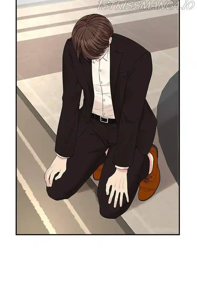 To You, Who Kept The Star Chapter 68