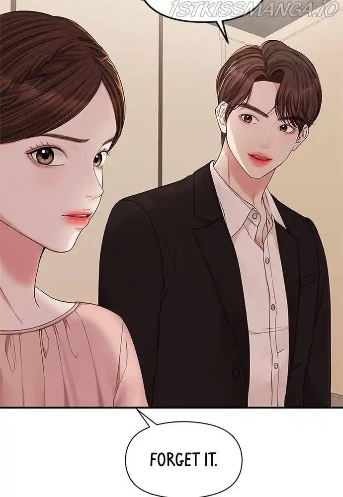 To You, Who Kept The Star Chapter 68