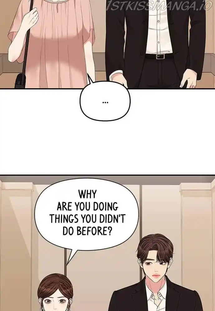 To You, Who Kept The Star Chapter 68