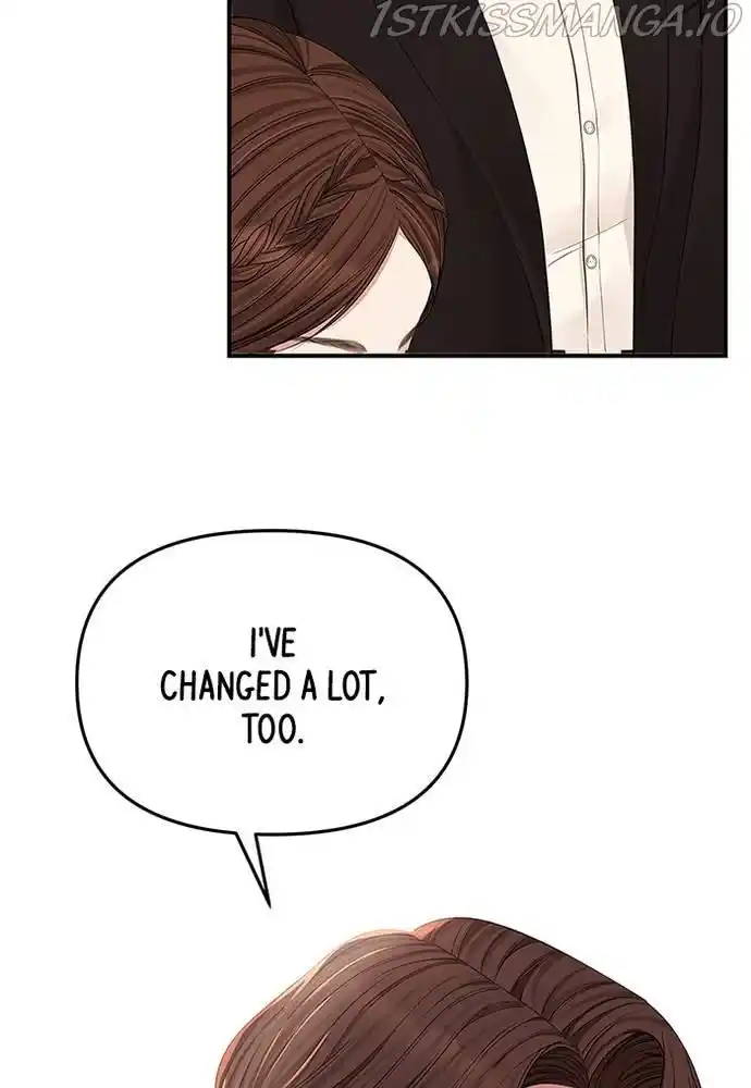 To You, Who Kept The Star Chapter 68