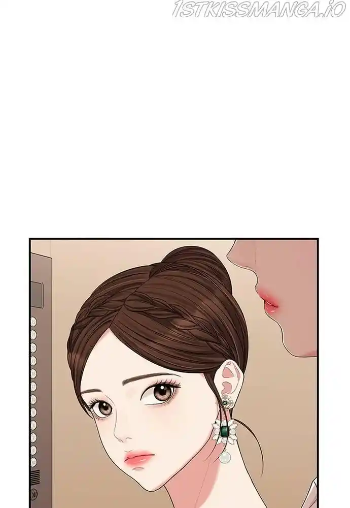 To You, Who Kept The Star Chapter 68