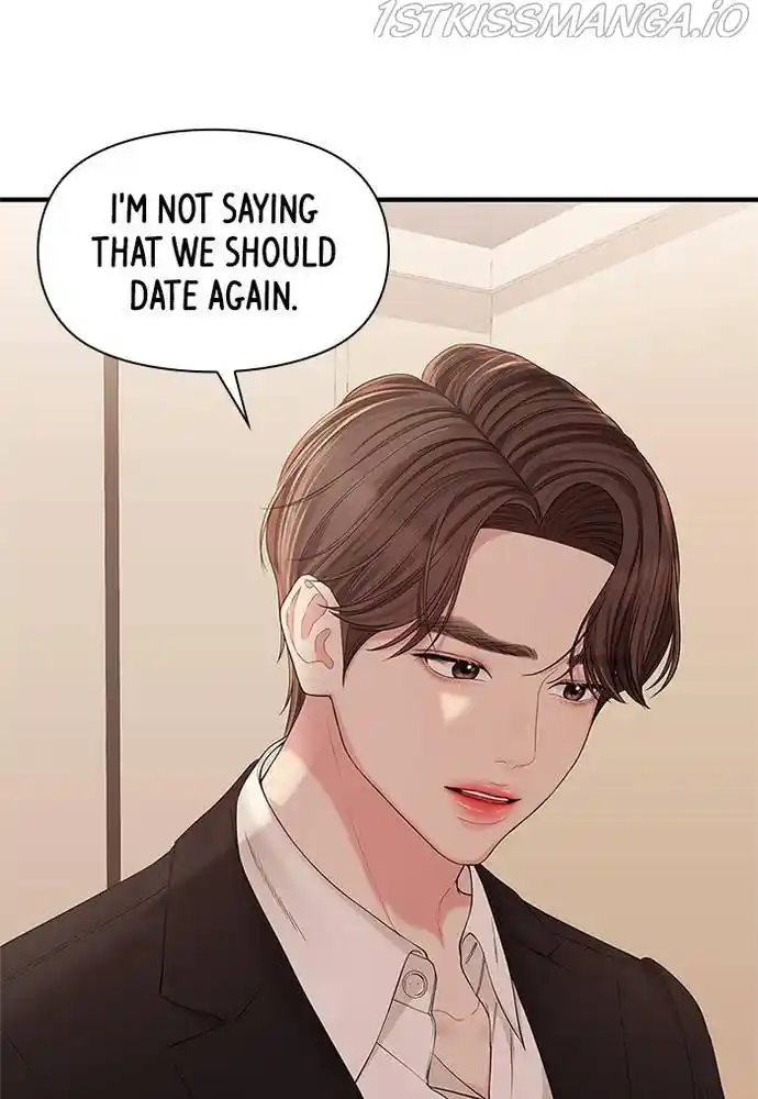 To You, Who Kept The Star Chapter 68