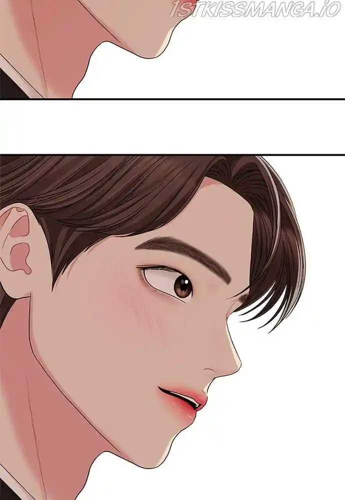 To You, Who Kept The Star Chapter 68