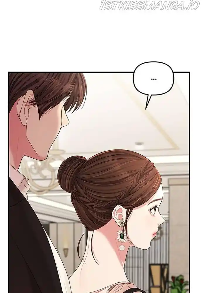 To You, Who Kept The Star Chapter 68