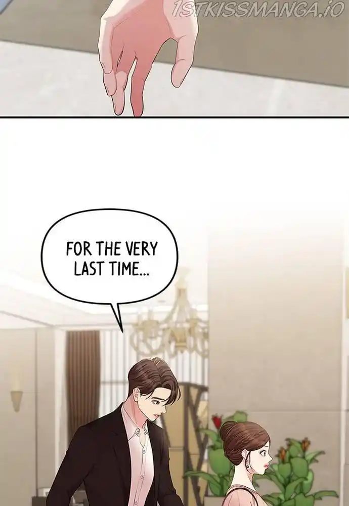 To You, Who Kept The Star Chapter 68