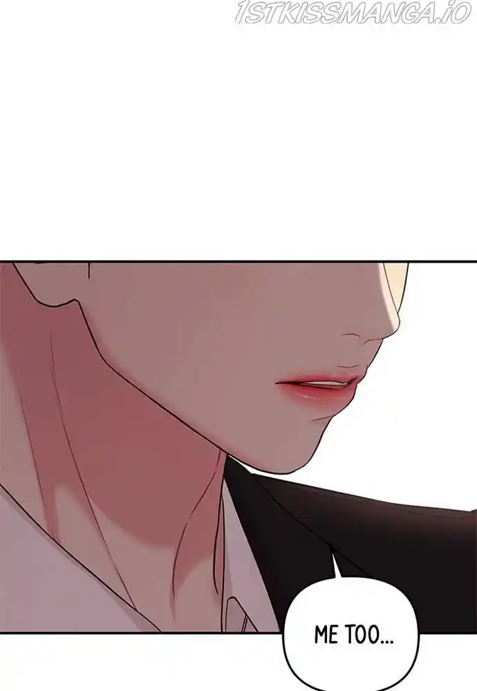 To You, Who Kept The Star Chapter 68