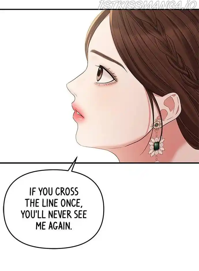 To You, Who Kept The Star Chapter 68