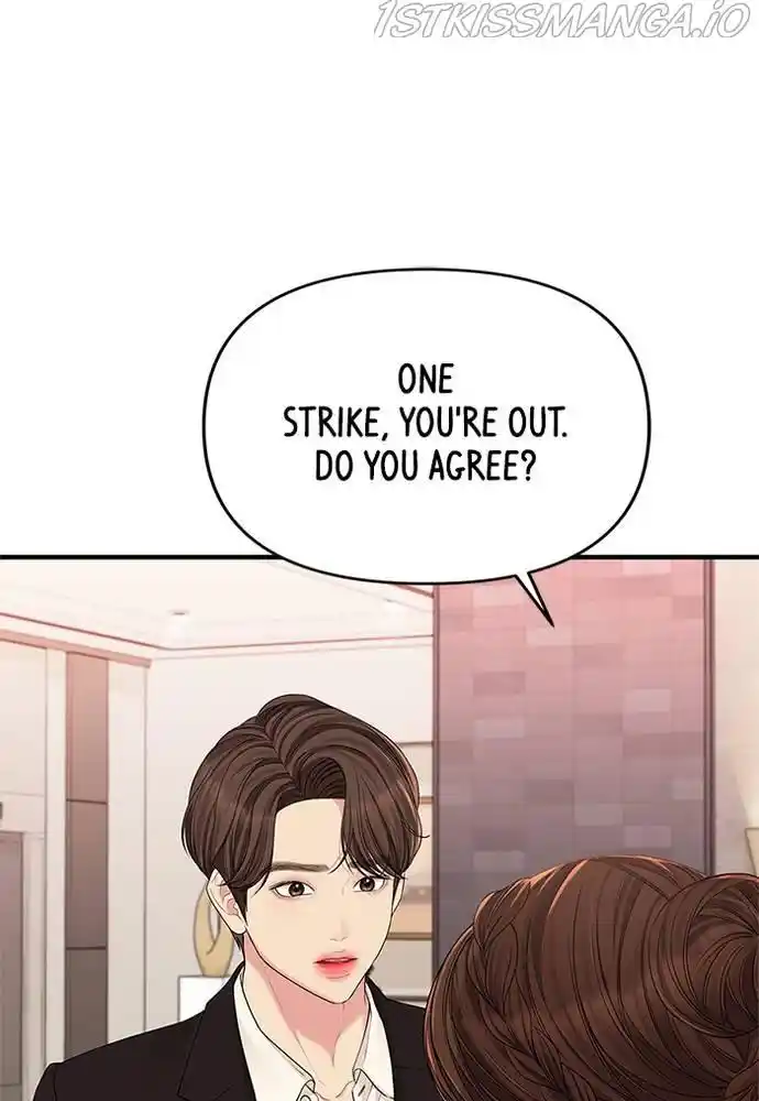 To You, Who Kept The Star Chapter 68