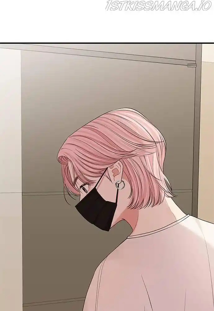 To You, Who Kept The Star Chapter 68