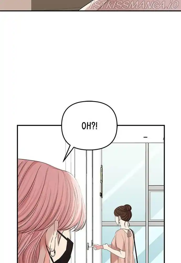 To You, Who Kept The Star Chapter 68