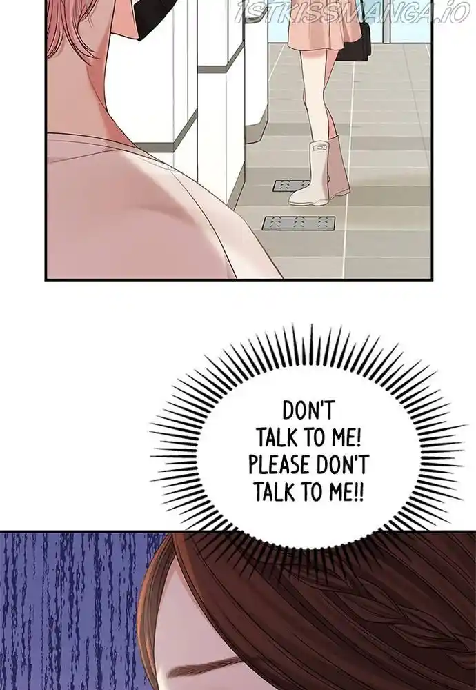 To You, Who Kept The Star Chapter 68