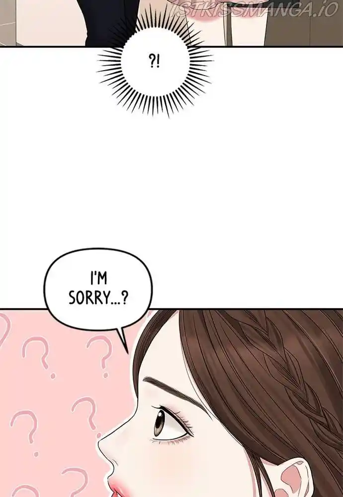 To You, Who Kept The Star Chapter 68