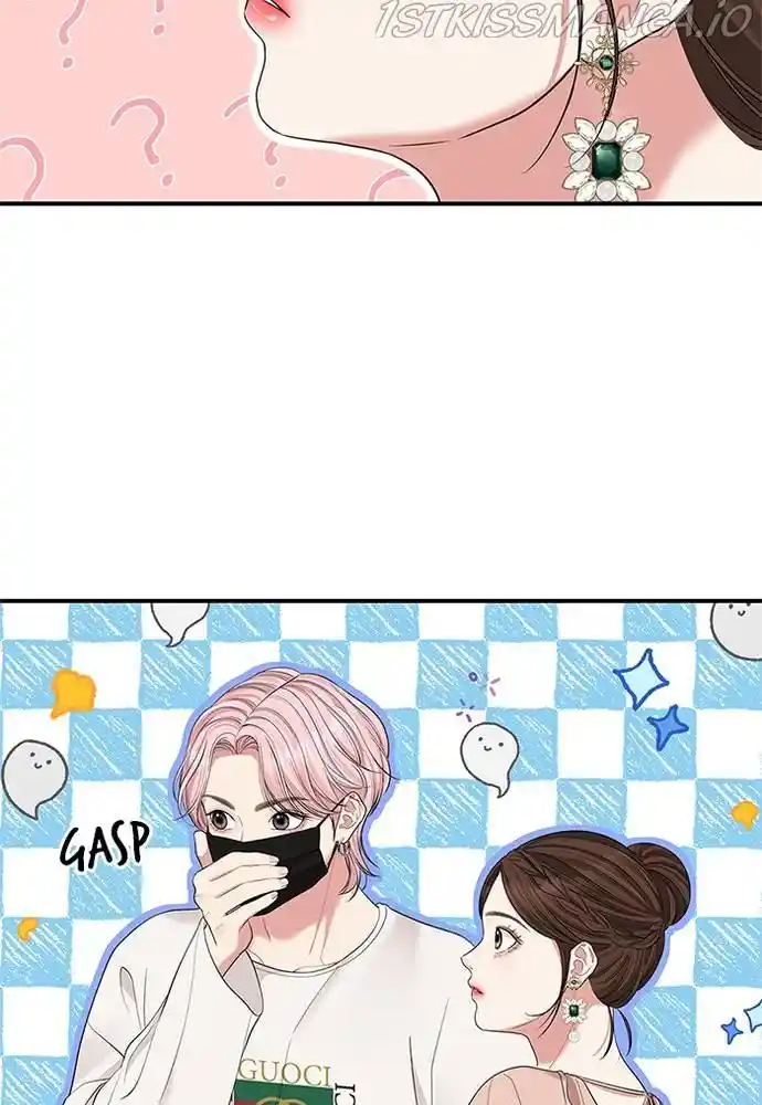 To You, Who Kept The Star Chapter 68