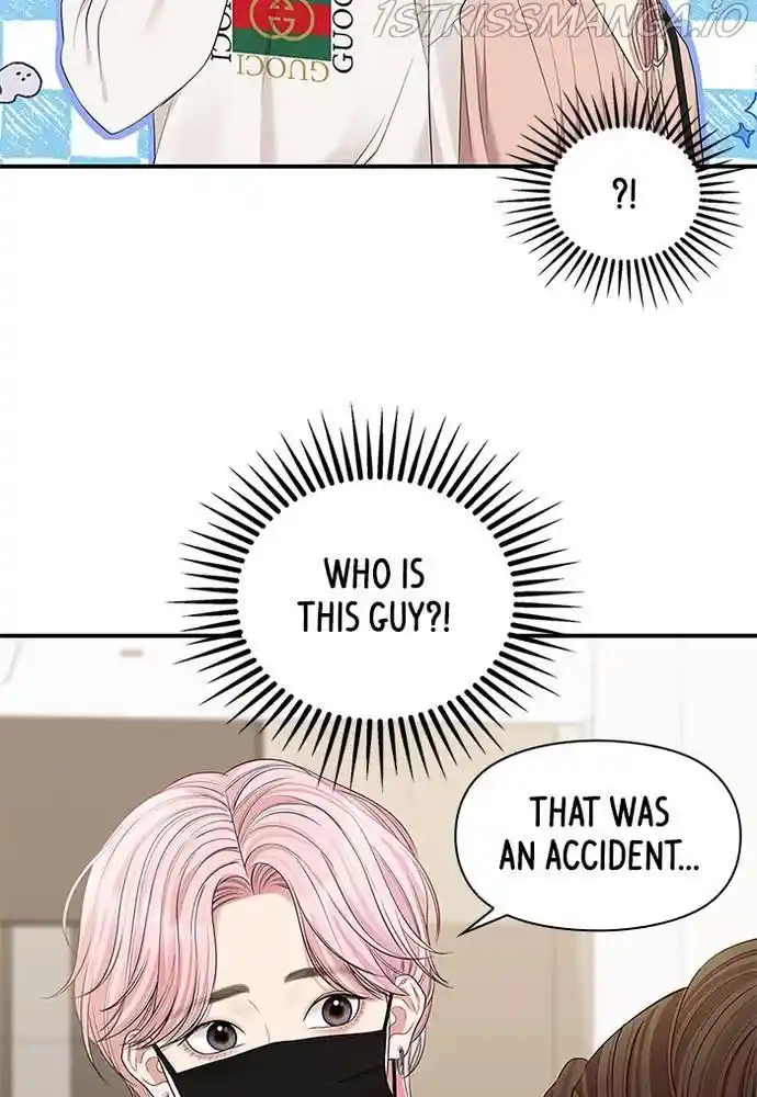 To You, Who Kept The Star Chapter 68