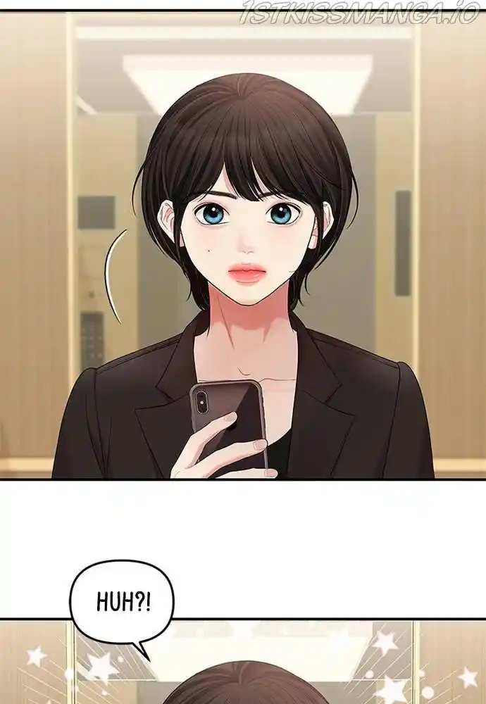 To You, Who Kept The Star Chapter 68