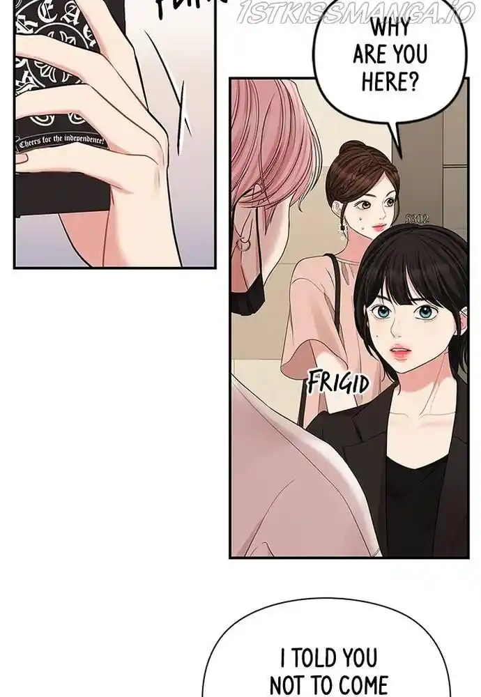 To You, Who Kept The Star Chapter 68