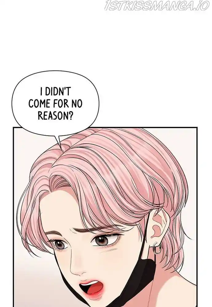 To You, Who Kept The Star Chapter 68