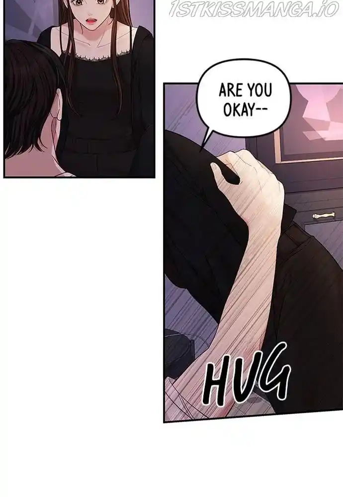 To You, Who Kept The Star Chapter 68