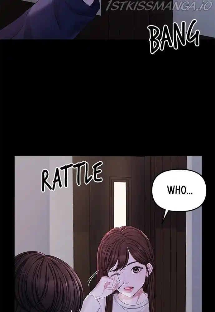 To You, Who Kept The Star Chapter 69