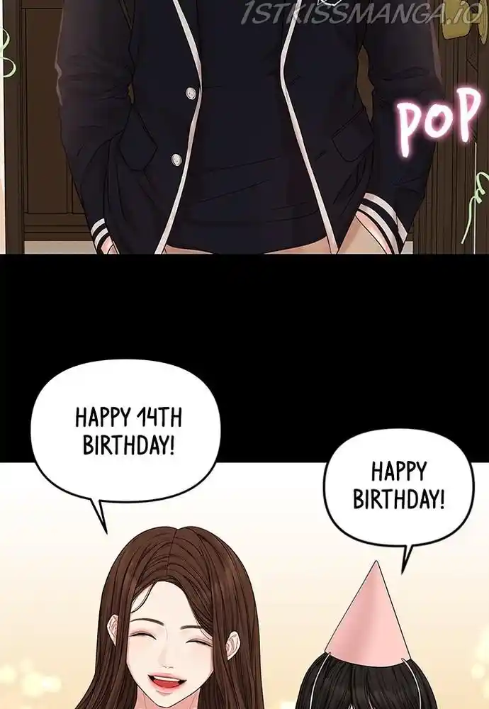 To You, Who Kept The Star Chapter 69