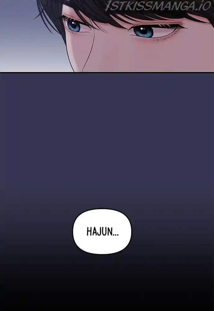 To You, Who Kept The Star Chapter 69