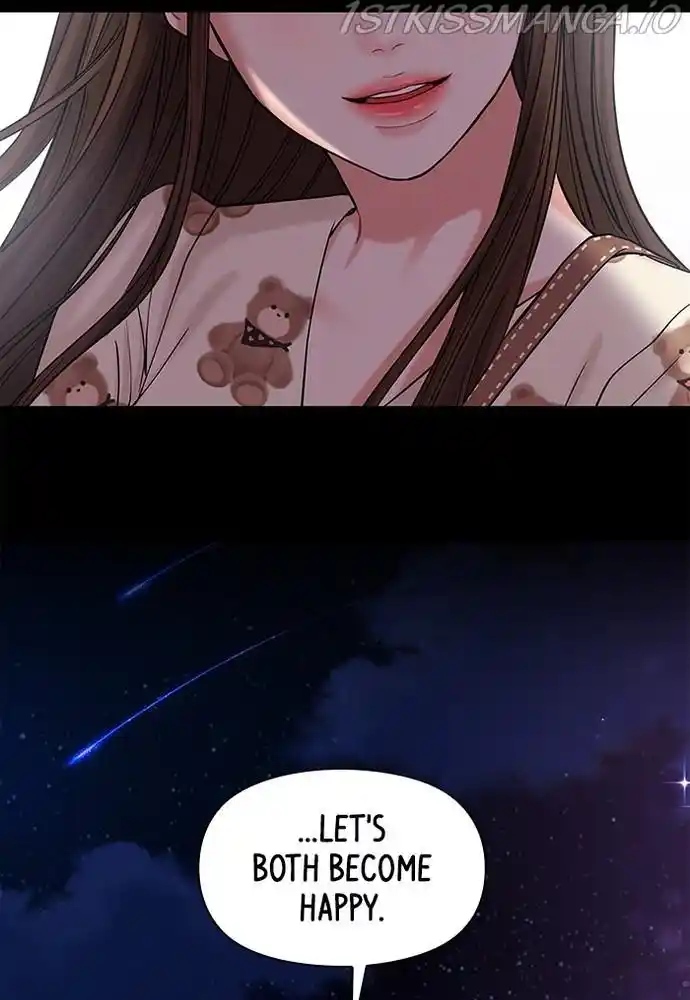 To You, Who Kept The Star Chapter 69