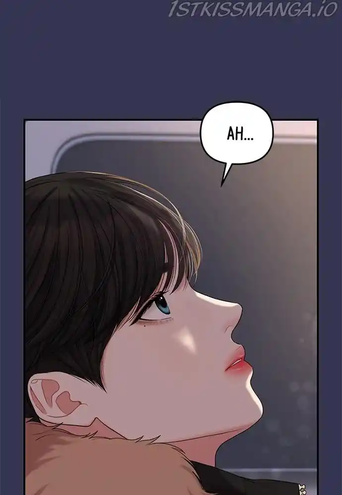 To You, Who Kept The Star Chapter 69