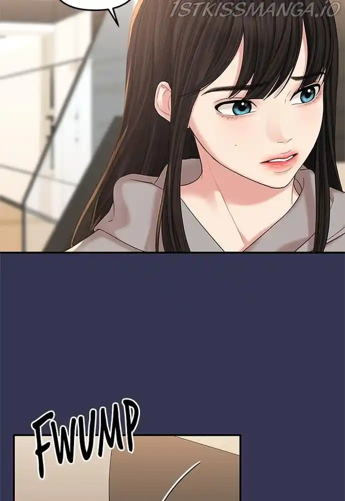 To You, Who Kept The Star Chapter 69