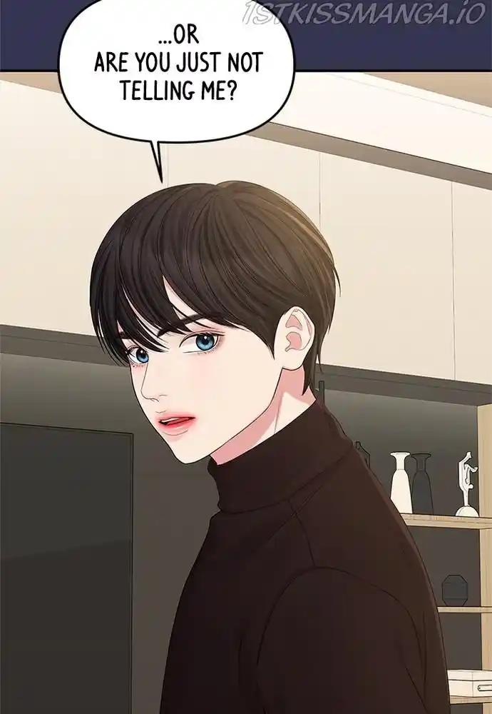 To You, Who Kept The Star Chapter 69