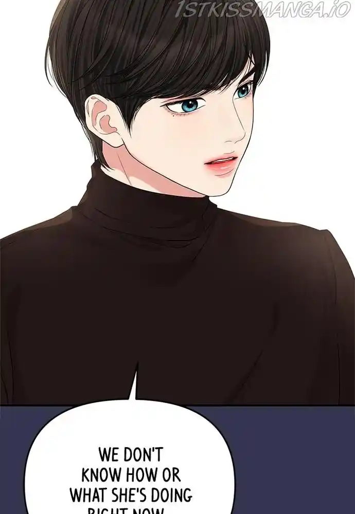 To You, Who Kept The Star Chapter 69