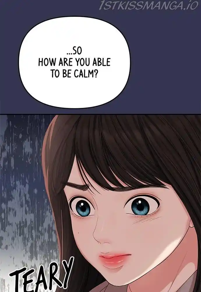 To You, Who Kept The Star Chapter 69