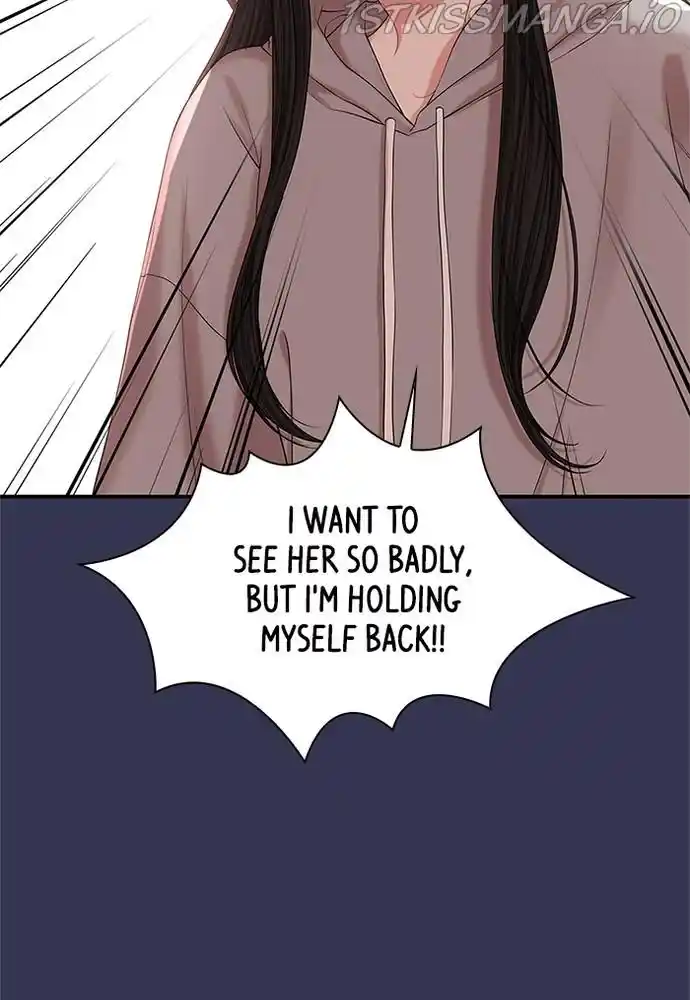 To You, Who Kept The Star Chapter 69