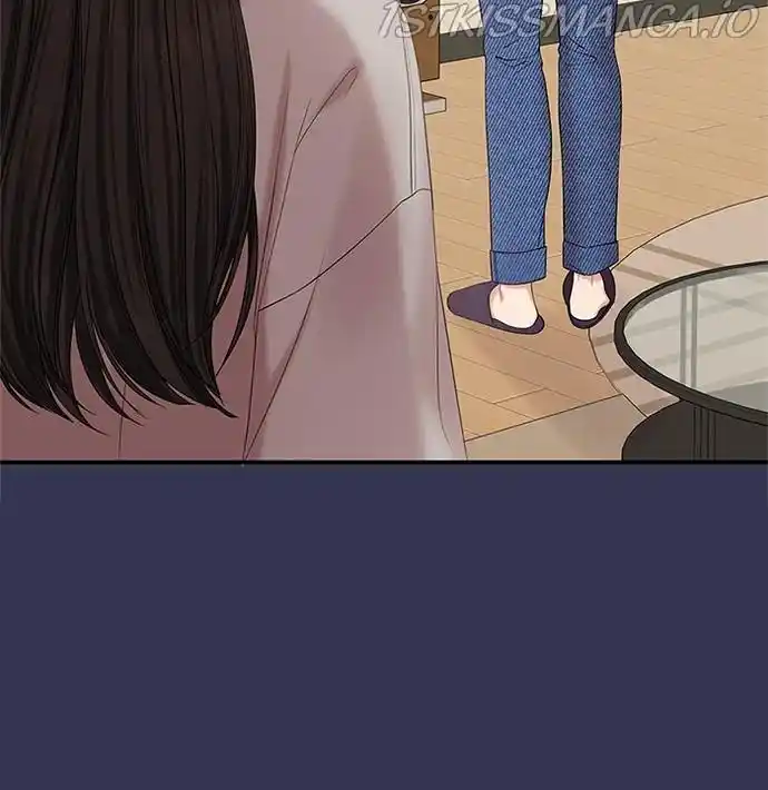 To You, Who Kept The Star Chapter 69