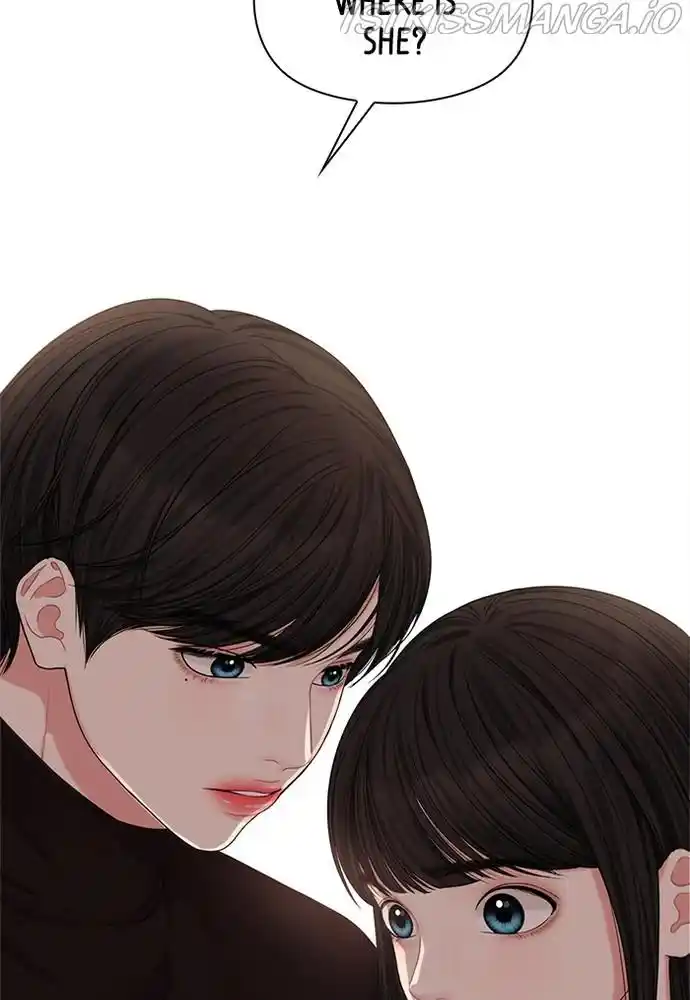 To You, Who Kept The Star Chapter 69